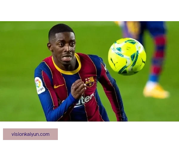 登贝莱状态回暖，近期表现持续提升备受关注